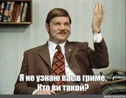 Мастера перевоплощения: зарубежные актёры в разных фильмах