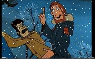 Не скажи. От ситуации зависит.