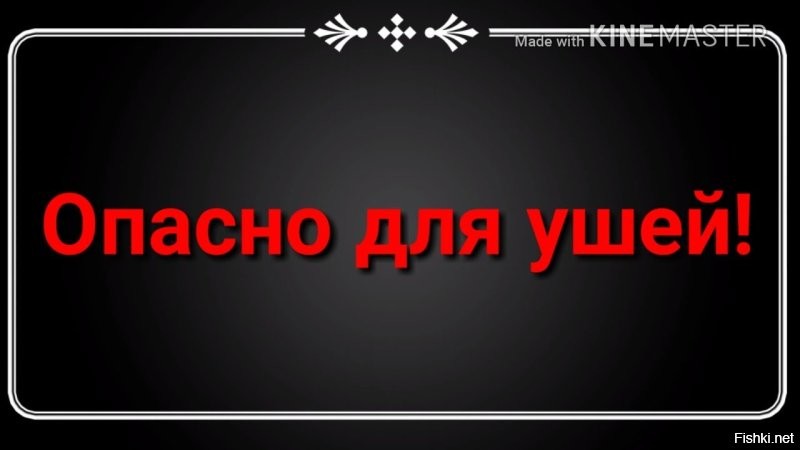 а второй видосик. кончный озвучивает. видно что хочет контента, а даже  бумажки прочитать не может. заикается и дрожит.