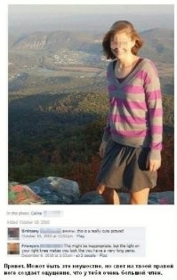 Взрывные и смешные визуальные иллюзии, заставляющие поскрипеть шестеренки мозга