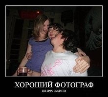 Взрывные и смешные визуальные иллюзии, заставляющие поскрипеть шестеренки мозга