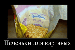 Взрывные и смешные визуальные иллюзии, заставляющие поскрипеть шестеренки мозга