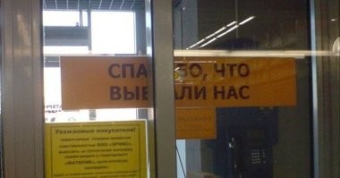 Взрывные и смешные визуальные иллюзии, заставляющие поскрипеть шестеренки мозга