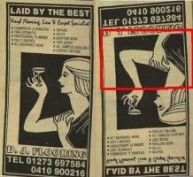 Взрывные и смешные визуальные иллюзии, заставляющие поскрипеть шестеренки мозга