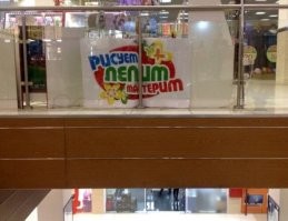 Взрывные и смешные визуальные иллюзии, заставляющие поскрипеть шестеренки мозга