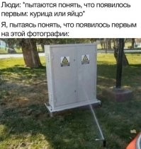 Шкаф уличного исполнения, он рассчитан, что бы его и ливнями поливало и градом долбило, и в сугробе всю зиму торчать. Что ему какая то форсунка-поливалка.