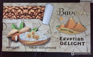 Фотки из интернета, но сам недавно этот же привёз на подарки. Только в коробке, которую сам ел, было 6 кубиков. По весу, вроде, и не обманули, но...