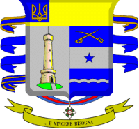 Герб 3 полка берсальеров в составе Механизированной бригады Сассари (Сардиния)
 Герб 6 полка берсальеров в составе механизированной бригады Аоста (Сицилия)
3 полк был практически разгромлен в ходе так называемого "первого рождественского сражения" в декабре 1941, а 6 полк отличился доблестью при отражении советских танковых атак в сражении за город Серафимович в июне 1942.
Видимо поэтому первые говорят о том, что у них византийский тризуб, аналогичный тому, который был на посохе Византийского базилевса, а вторые утверждают, что крыж их герба говорит об отличиях полка на территории Украины.
Был еще 18 полк берсальеров, вот с таким вот гербом: