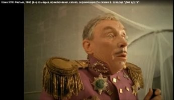 скоро будет как в фильме про атомного комара, когда заказчик этого смертоносного атомного  комара сам помер от страха в сортире.