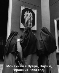 Фотографии из прошлого