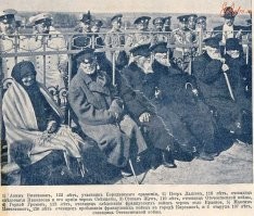 Эти вот попробовали, получилось. Не графья, крестьяне.