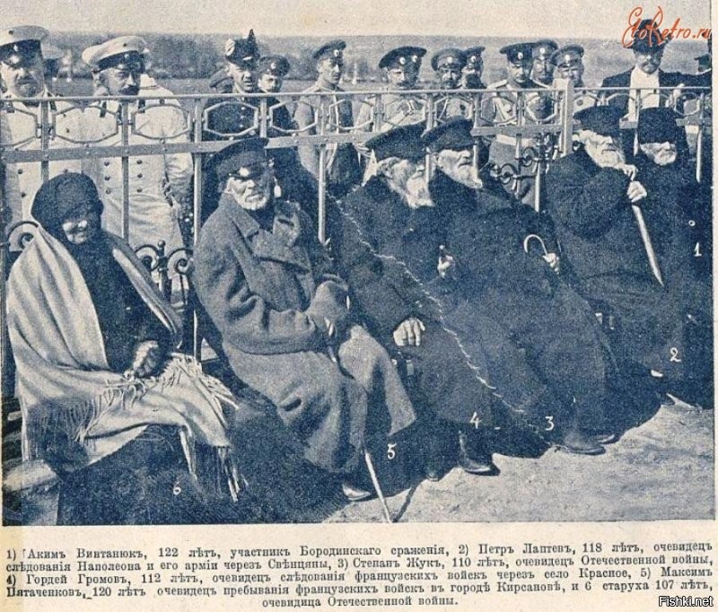 Эти вот попробовали, получилось. Не графья, крестьяне.