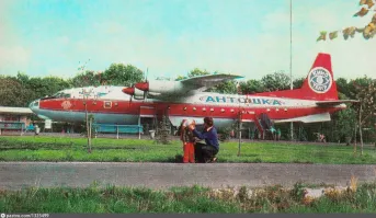 Дальнейшая судьба АН-10А.