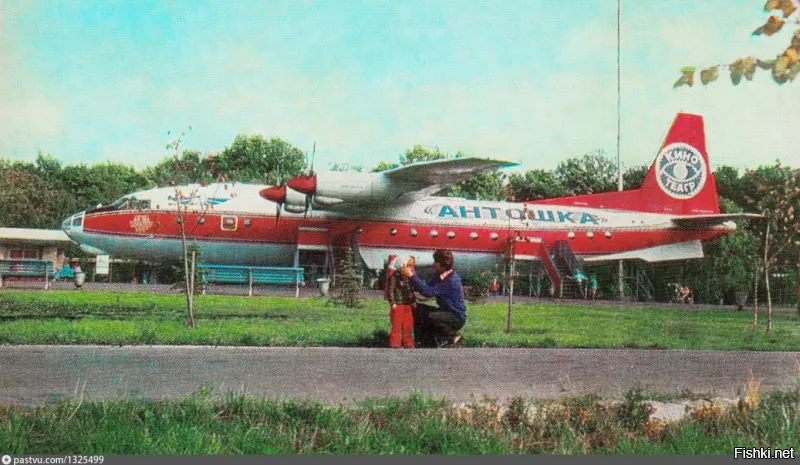 Дальнейшая судьба АН-10А.