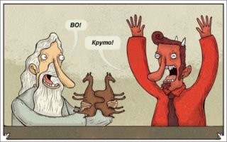 Сколько горбов будет у верблюжонка, если у одного из родителей их два, а у второго – один?