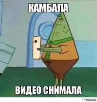 Если бы не

все бы обошлось