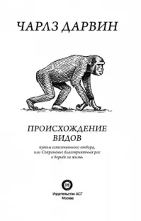 Перед тем , как перебегать дорогу прочти эту книгу .