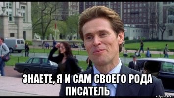 Грусть-тоска и страсти в творчестве Юлии Беанны