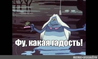 Какими были бы герои «Гарри Поттера», окажись они в мире киберпанка