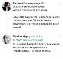 и тут начались месячные