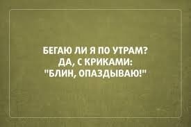 Роскошь какая. Тут, в основном, ситуация, наоборот, такая: