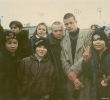 Это парни из  группы  С.Т.Д.К.