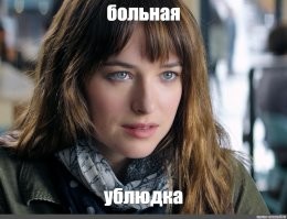 Визажистка создаёт довольно криповые оптические иллюзии