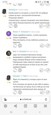 Друже, извини конечно, но вот..... Это не ещё один, это он же.....