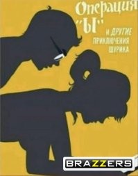 Это шедевр)))))) :applause: