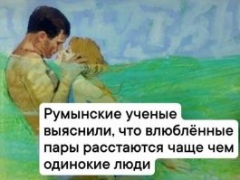 Эти учёные практику проходили у британских учёных!))))