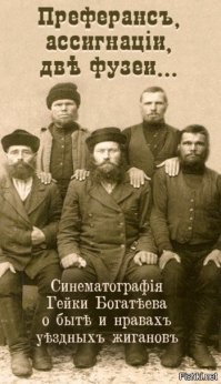 Киноафиши прошедших дней