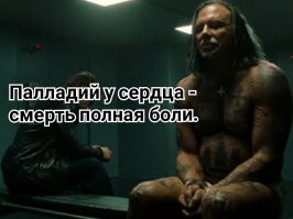 Почему за швейными машинками Зингер охотятся антиквары?
