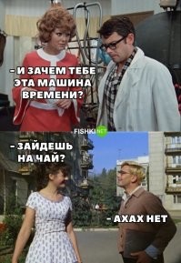Киноафиши прошедших дней
