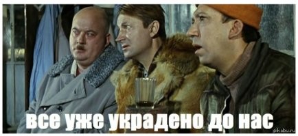 Обман, кругом обман: в Европе килограммовые упаковки продуктов весят меньше заявленного