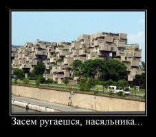 30 уникальных и креативных зданий со всего мира