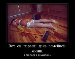 Не ищите здесь смысл. Здесь в основном маразм