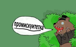 Жизнь на скамейке запасных: история дублирующей принцессы Маргарет