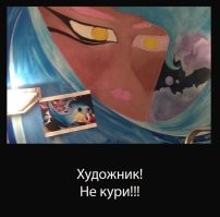 Не ищите здесь смысл. Здесь в основном маразм