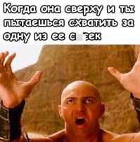 Не ищите здесь смысл. Здесь в основном маразм