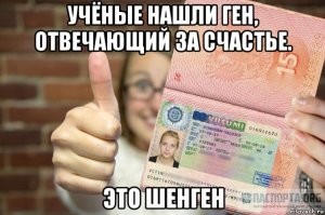 Не ищите здесь смысл. Здесь в основном маразм