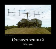 Не ищите здесь смысл. Здесь в основном маразм