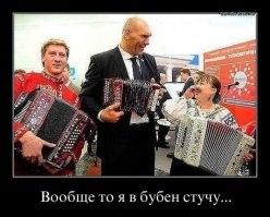 Не ищите здесь смысл. Здесь в основном маразм