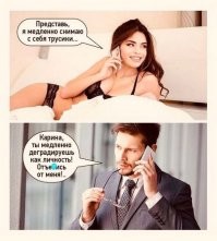 Не ищите здесь смысл. Здесь в основном маразм