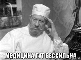 Вы не понимаете, юбка из лука - это фэшн: безумные дизайнерские фантазии