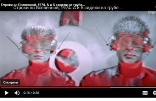 нельзя же так жестоко с пожилыми людьми) а ну как их переклинит?)