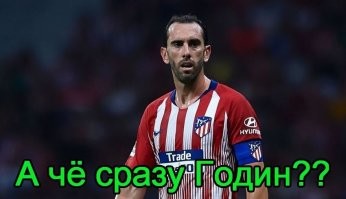 Годин к военной службе