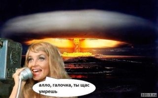 Не ищите здесь смысл. Здесь в основном маразм
