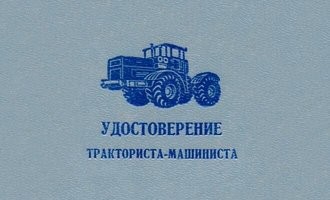 300 тысяч за "артефакт ушедшей эпохи": в Москве продают вывески McDonald's
