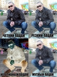 Не ищите здесь смысл. Здесь в основном маразм