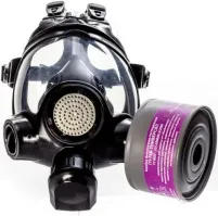 Ну, это уже не истребить.... 
Есть вариант